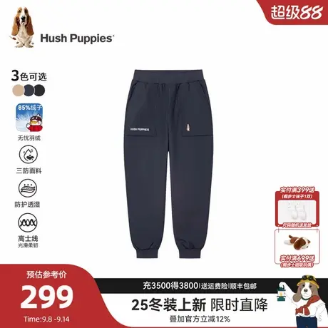 【25冬新品】暇步士童装儿童三防羽绒裤男童保暖女童工装加厚长裤商品大图