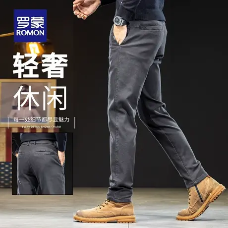 罗蒙秋冬加绒休闲裤男士直筒宽松2025新款弹力商务加厚长裤男N1Z商品大图