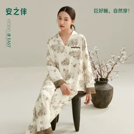 安之伴【巨柔软】睡衣女春秋季2025新款纯棉中式蕾丝可外穿家居服商品大图