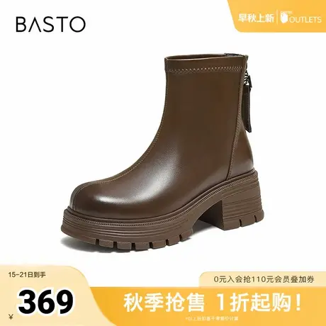 百思图2025冬季新款时装靴简约通勤粗跟女短靴BV316DD5商品大图