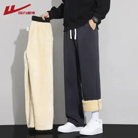回力羊羔绒裤子男士秋冬季2025新款加厚保暖东北棉裤运动休闲卫裤商品大图
