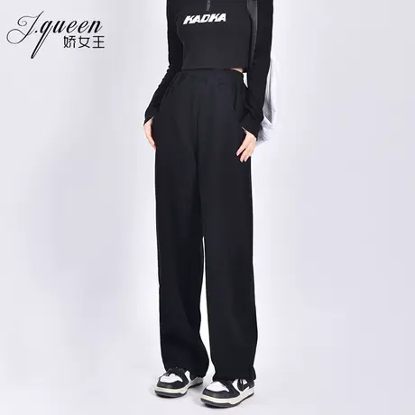 休闲卫裤女秋冬季新款宽松时尚高腰显瘦运动裤松紧腰直筒阔腿裤子商品大图