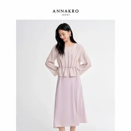 玖姿安娜蔻优雅端庄串珠收腰剪花连衣裙两件套女2026春季新款图片