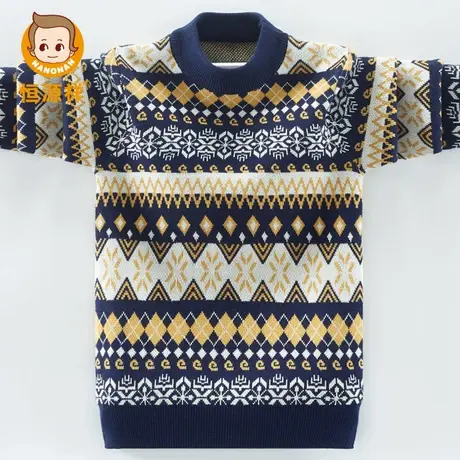 恒源祥中大童针织衫毛衣加绒加厚男童套头秋冬洋气印花儿童打底衫商品大图