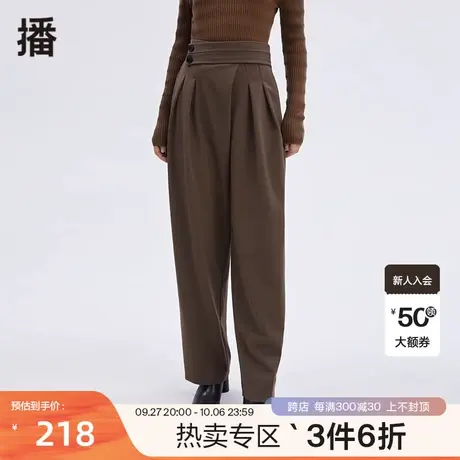 播冬季新款宽松拉链侧门襟纽扣装饰高腰萝卜裤女DDP4KD4876商品大图