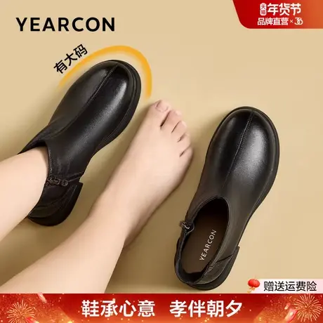 意尔康羊皮妈妈鞋2025冬季新款舒适切尔西靴防滑短靴靴子大码胖脚图片