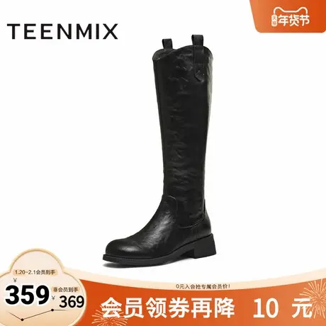 天美意2025冬新款厚底英伦百搭显瘦长靴骑士靴时装女靴CCH80DG5图片