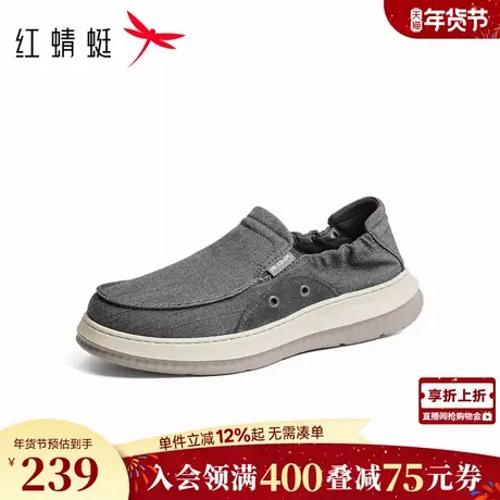 红蜻蜓布鞋2026春季新款男鞋厚底一脚蹬懒人外穿时尚休闲鞋爸爸鞋商品大图