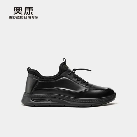 奥康 男鞋2025秋季新款休闲皮鞋商务通勤工作百搭黑色透气运动鞋商品大图