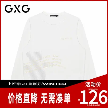 【新品】GXG男装 春季卡通条纹小熊图案情侣款休闲圆领卫衣商品大图