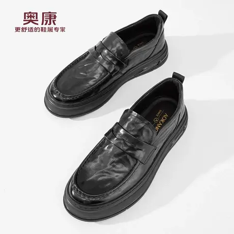 奥康休闲皮鞋2026春季新款厚底手抓纹男鞋商务男士正装皮鞋乐福鞋商品大图