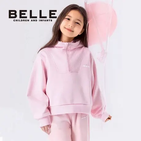 百丽童装belle2026年春季女童带帽卫衣长袖时尚多巴胺甜美上衣图片