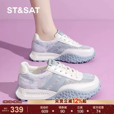 星期六2025夏季新款德训鞋女透气休闲运动简约时尚百搭厚底增高商品大图