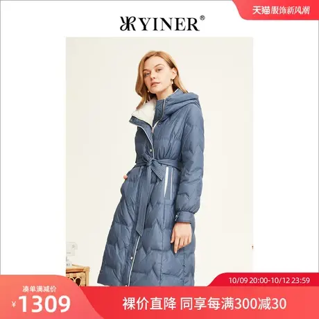 YINER音儿女装2022冬季新款细带收腰长款连帽羽绒服商品大图