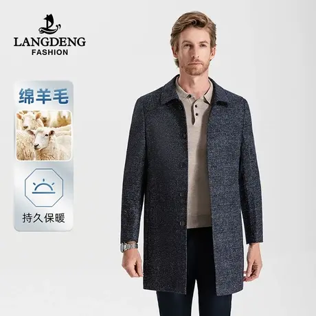 【含羊毛】浪登男士中长款大衣2023秋冬季厚款保暖百搭呢子外套男图片