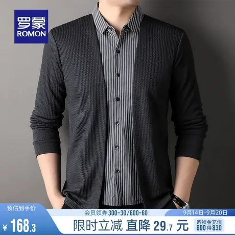 罗蒙男士时尚条纹假两件针织衫2023秋季新款弹力百搭修身翻领毛衣商品大图
