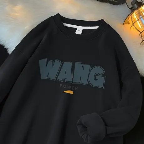 450g重磅黑色卫衣男秋冬款摇粒绒加厚印花圆领长袖t恤无帽套头衫商品大图