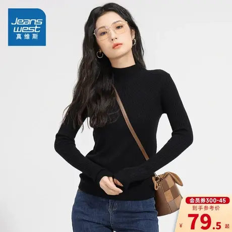 GA真维斯女装毛衣2023冬季新款女式修身版半高领长袖舒适毛衣商品大图