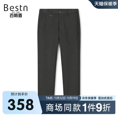 【商场同款】百斯盾男装休闲裤2023秋冬新款修身裤ZR3Y01536商品大图