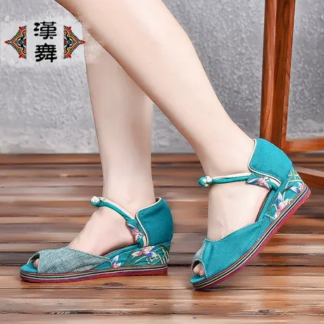 汉舞民族风女鞋绣花布鞋鱼嘴坡跟千层底纽扣绣花凉鞋夏花图片