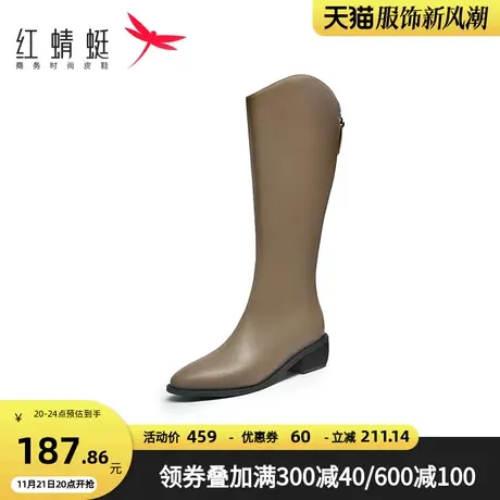 红蜻蜓女鞋2022冬季新款长筒靴女显瘦英伦风西部牛仔靴粗跟骑士靴商品大图