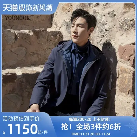 雅戈尔男士棉夹克春新款官方商务休闲保暖连帽棉衣外套男商品大图