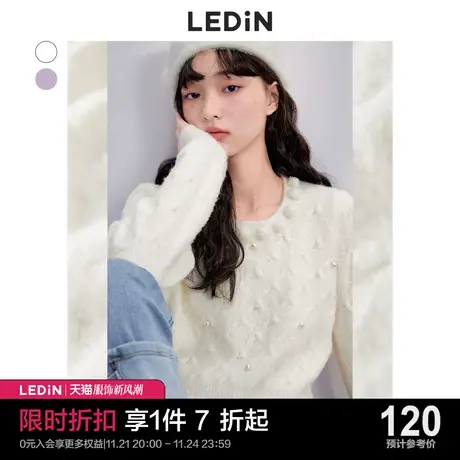 乐町温柔长袖针织上衣女休闲早秋新款短款针织衫氛围感初秋毛衣女图片