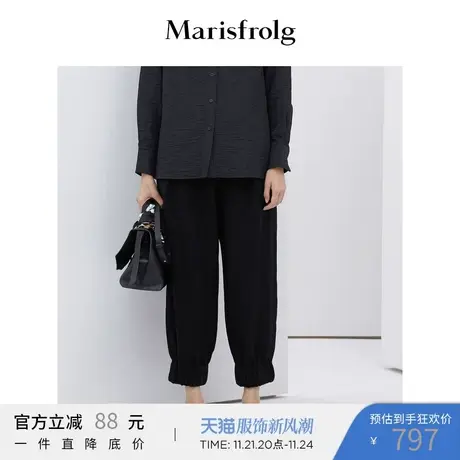 玛丝菲尔羊毛休闲裤2019冬季新款女装萝卜裤哈伦裤九分裤黑色裤子图片