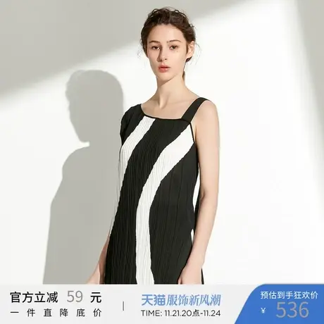 玛丝菲尔2019夏季新款简约时尚打底毛针织衫休闲内搭上衣女商品大图