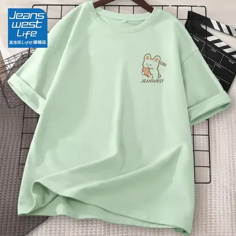 真维斯LIFE绿色短袖t恤女夏季2023新款显白宽松纯棉简约半袖体恤图片