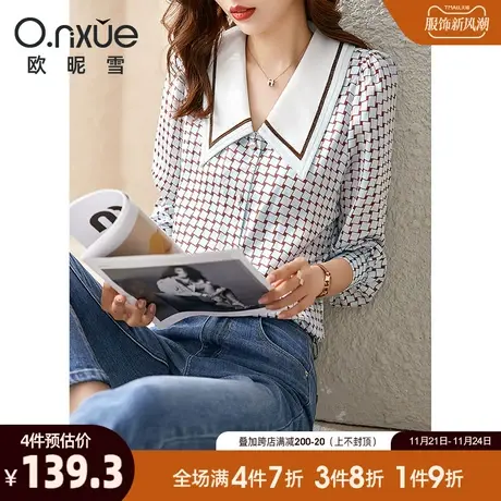 欧昵雪2024春秋新款绣花织带翻领几何印花衬衫女长袖上衣通勤韩版商品大图