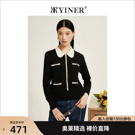 YINER音儿专柜女装2022秋季新款娃娃领长袖毛衣坑条针织衫商品大图