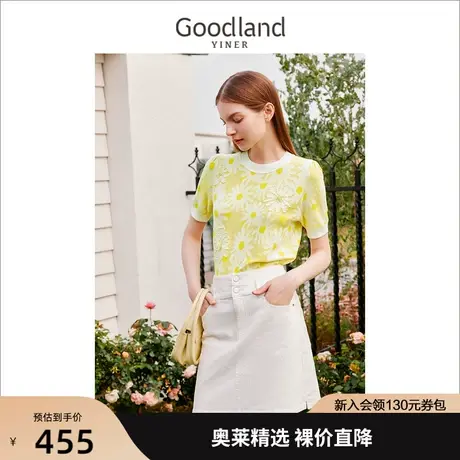 【向阳而生】音儿美地女装2023夏季新款短袖圆领绣花针织衫套头商品大图