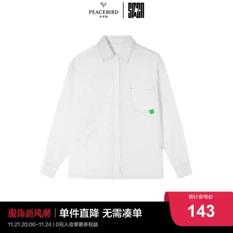 【商场同款】太平鸟女士时尚2022年新款字母提花衬衫ASCAC2E03图片