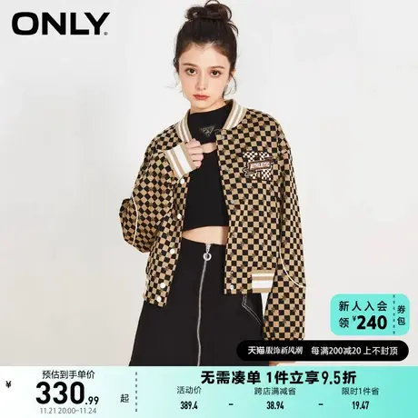 ONLY奥莱2023春夏新款时尚潮流棋盘格刺绣棒球服外套女商品大图