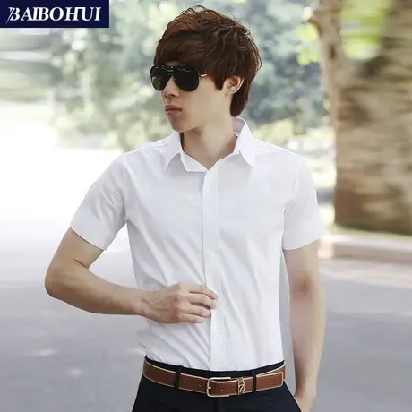 短袖衬衫男士夏季青年商务休闲寸衫韩版修身型职业正装纯色衬衣男商品大图