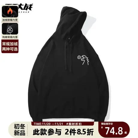 男生卫衣奶系chic国潮喷火小恐龙中性学生女士纯棉重磅冬季连帽衫商品大图