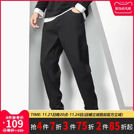 GxxH潮牌大码男装2023秋季新款直筒加肥加大百搭美式纯色牛仔裤商品大图