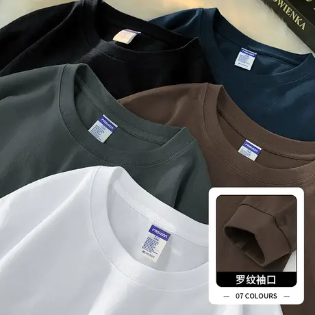260g美式重磅纯棉长袖t恤男秋冬宽松内搭打底衫秋衣小衫纯色体恤商品大图