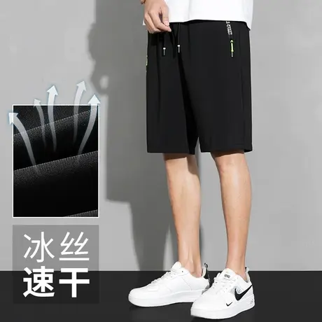 短裤子男夏季薄款冰丝速干空调裤黑色休闲运动裤男直筒宽松五分裤商品大图