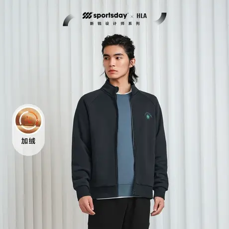 HLA/海澜之家sportsday潮流马术运动卫衣23秋冬加绒保暖开衫男商品大图