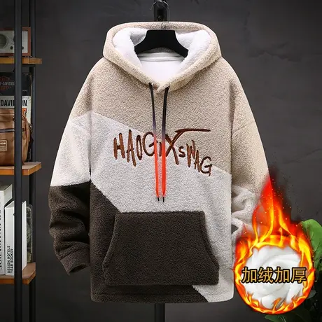羊羔绒卫衣男秋冬季韩版潮流连帽拼色加绒加厚学生摇粒绒上衣外套商品大图