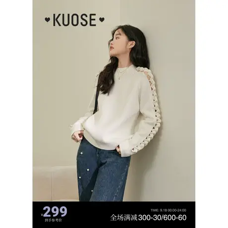 阔色白色镂空设计感毛衣女2023新款秋冬季半高领软糯长袖针织衫商品大图