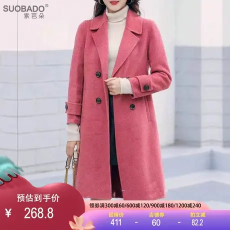 轻奢澳毛双面呢毛呢大衣女士2023秋冬新款手工双排扣羊绒呢外套商品大图