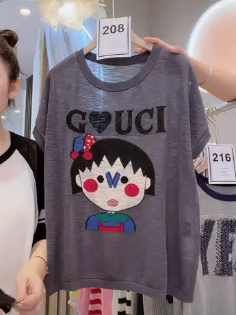 2023夏季新款女装爱心字母提花可爱小丸子薄款宽松百搭t恤上衣洋图片