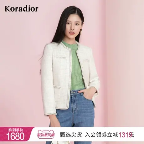 珂莱蒂尔小香风外套女短款上衣2023年新款图片