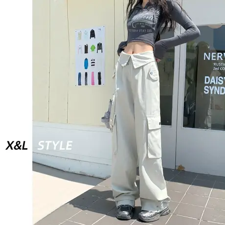 米白高腰工装牛仔裤女秋2023年新款春秋百搭宽松阔腿直筒休闲裤子图片