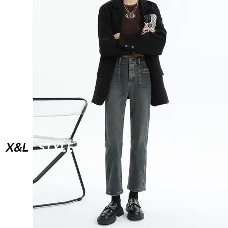 水泥灰直筒牛仔裤女秋季2023年新款宽松小个子显瘦女生开叉烟管裤图片