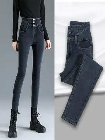 高腰牛仔裤女小脚秋装2023年新款深色修身显瘦秋季紧身铅笔裤春秋图片