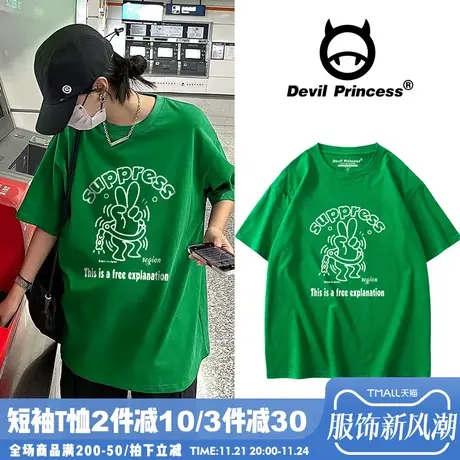 oversize设计感小众韩系百搭T恤女短袖ulzzang街头风韩版圆领上衣图片